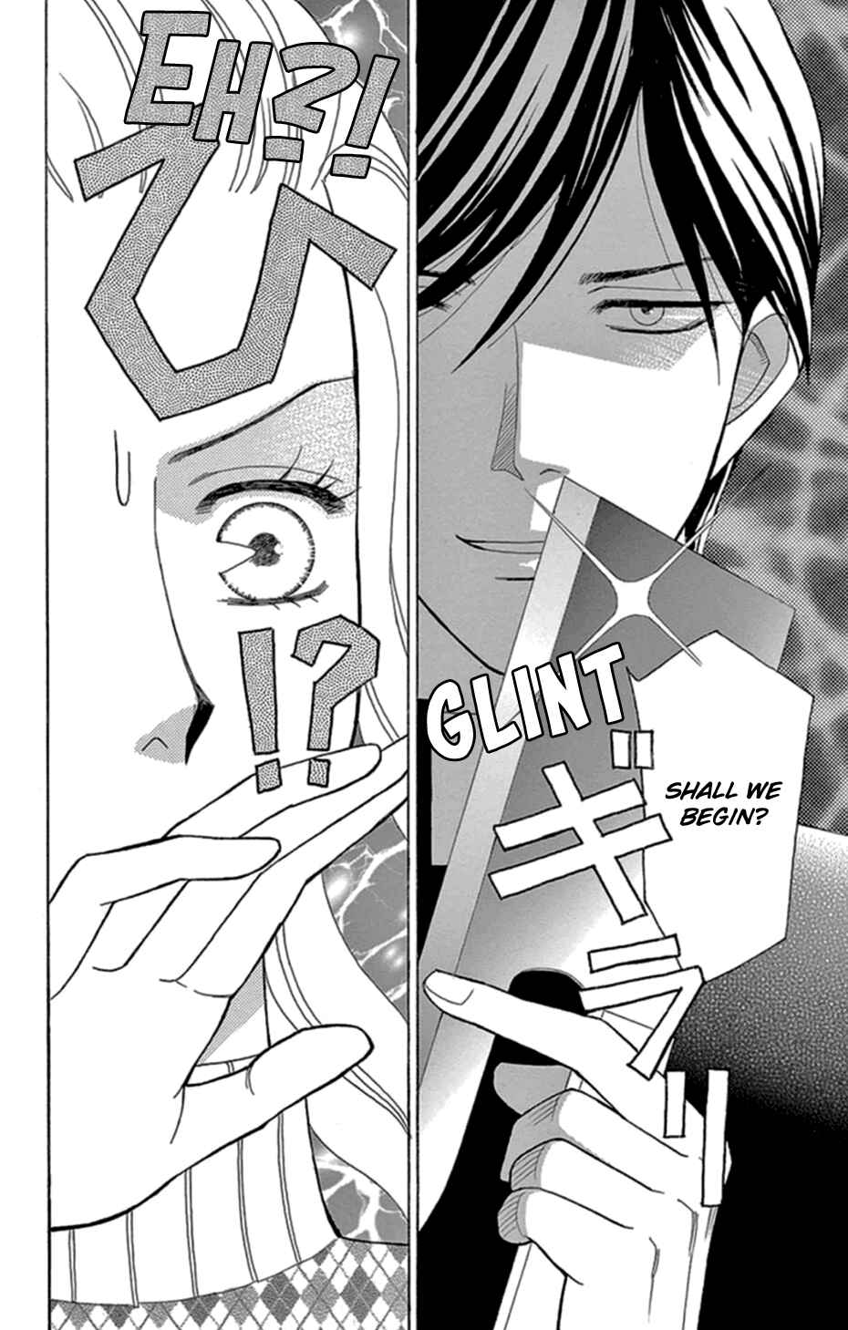 Page 9 Chapter 9 Whos Mephistopheles?