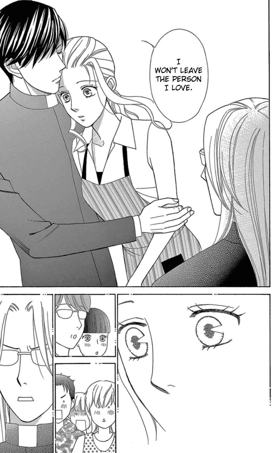 Page 17 Chapter 7 Whos Mephistopheles?