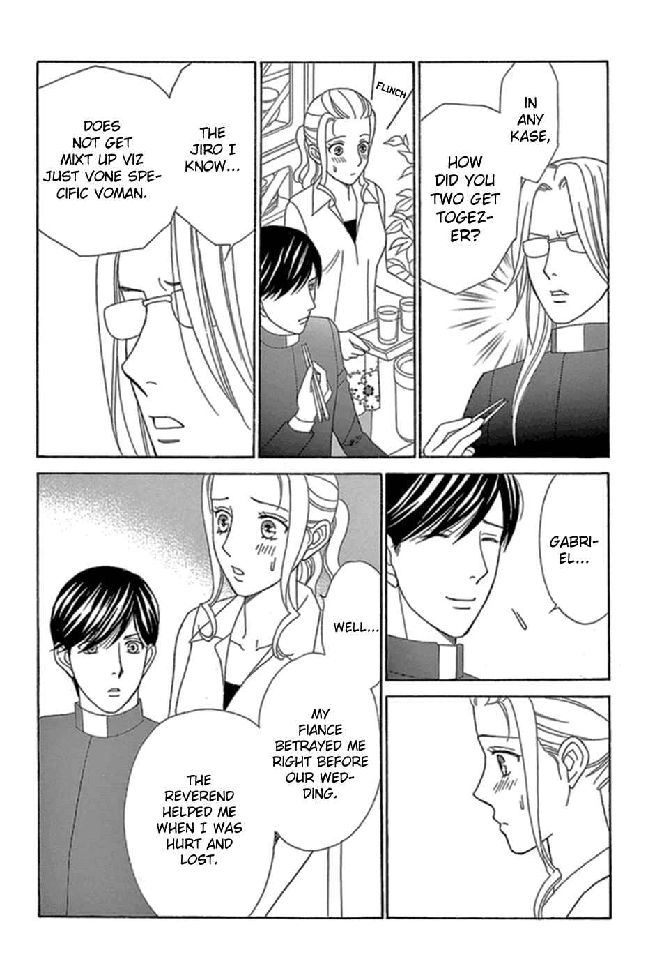 Page 24 Chapter 7 Whos Mephistopheles?