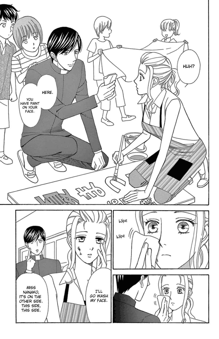 Page 3 Chapter 7 Whos Mephistopheles?