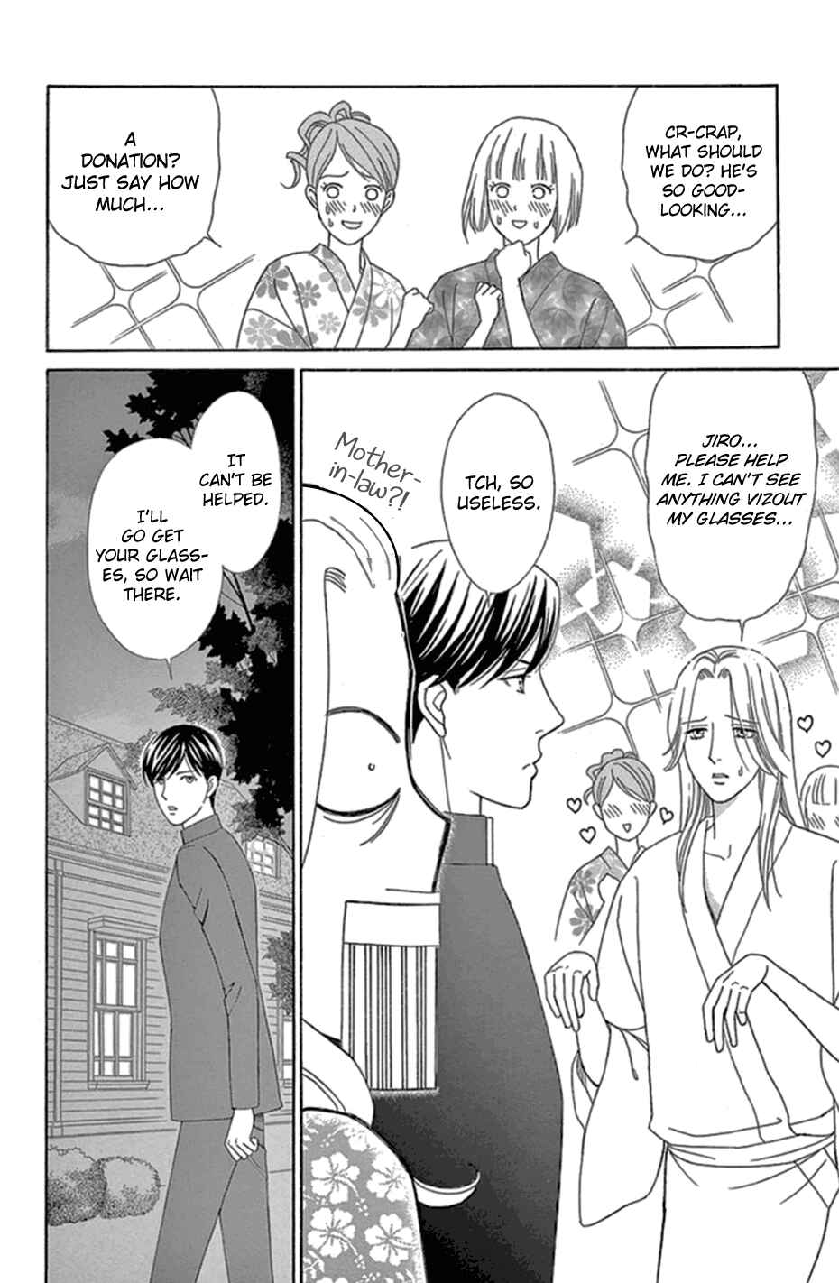 Page 34 Chapter 7 Whos Mephistopheles?