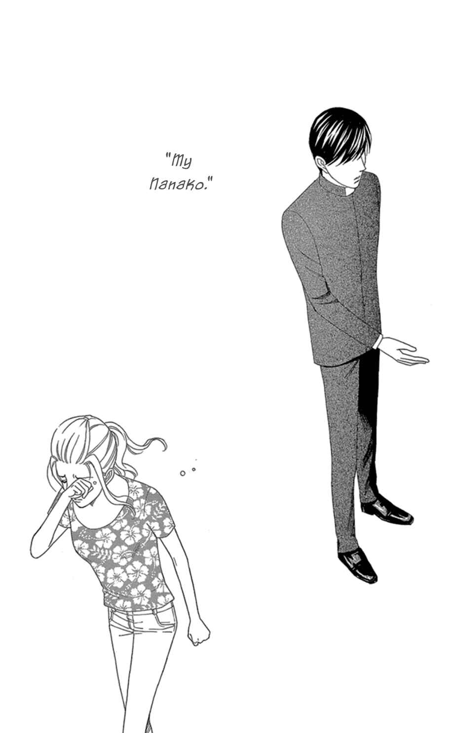 Page 43 Chapter 7 Whos Mephistopheles?