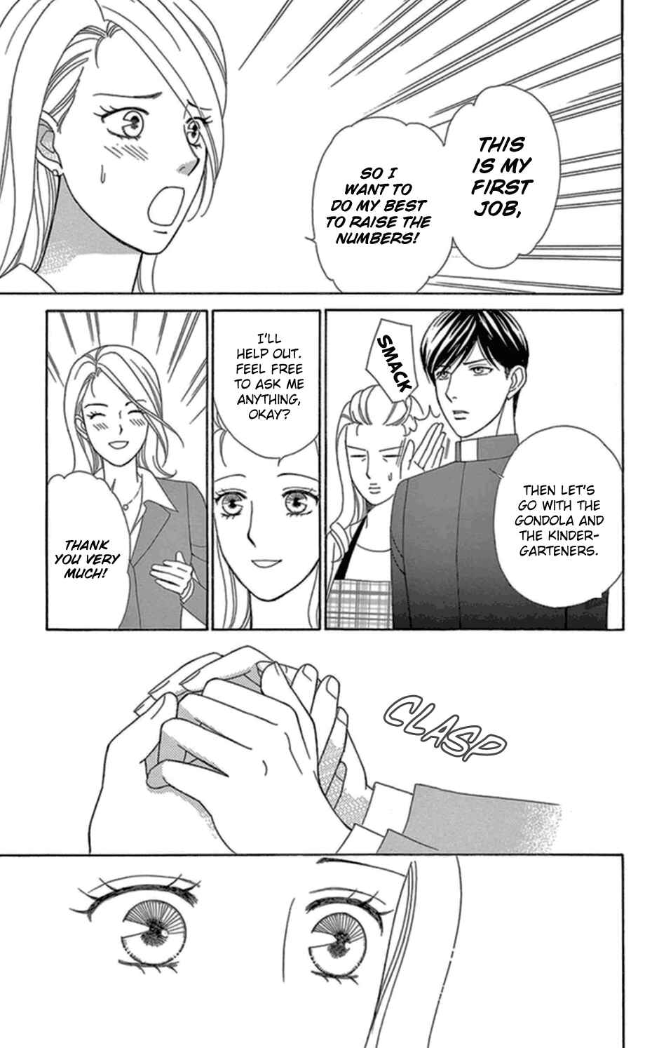 Page 14 Chapter 6 Whos Mephistopheles?