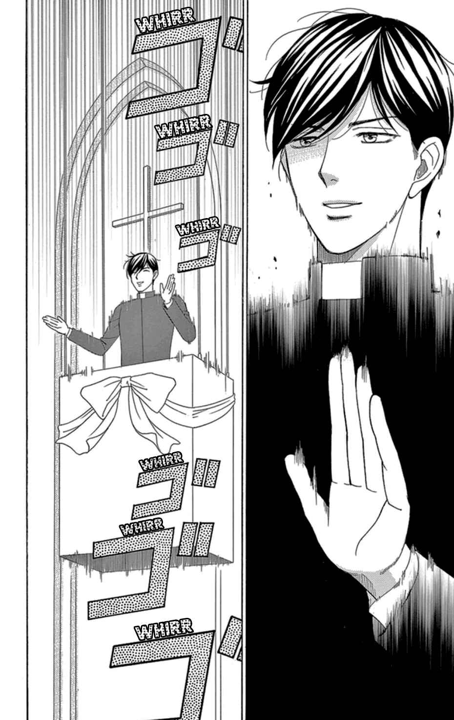 Page 7 Chapter 6 Whos Mephistopheles?