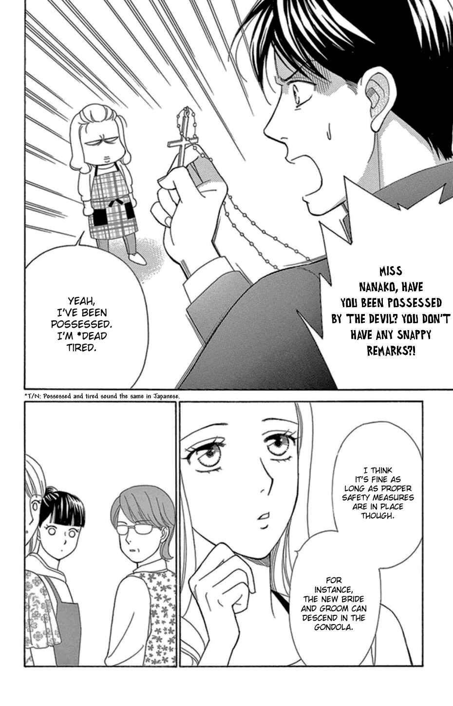 Page 9 Chapter 6 Whos Mephistopheles?