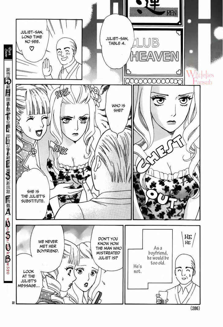 Page 26 Chapter 2 Whos Mephistopheles?