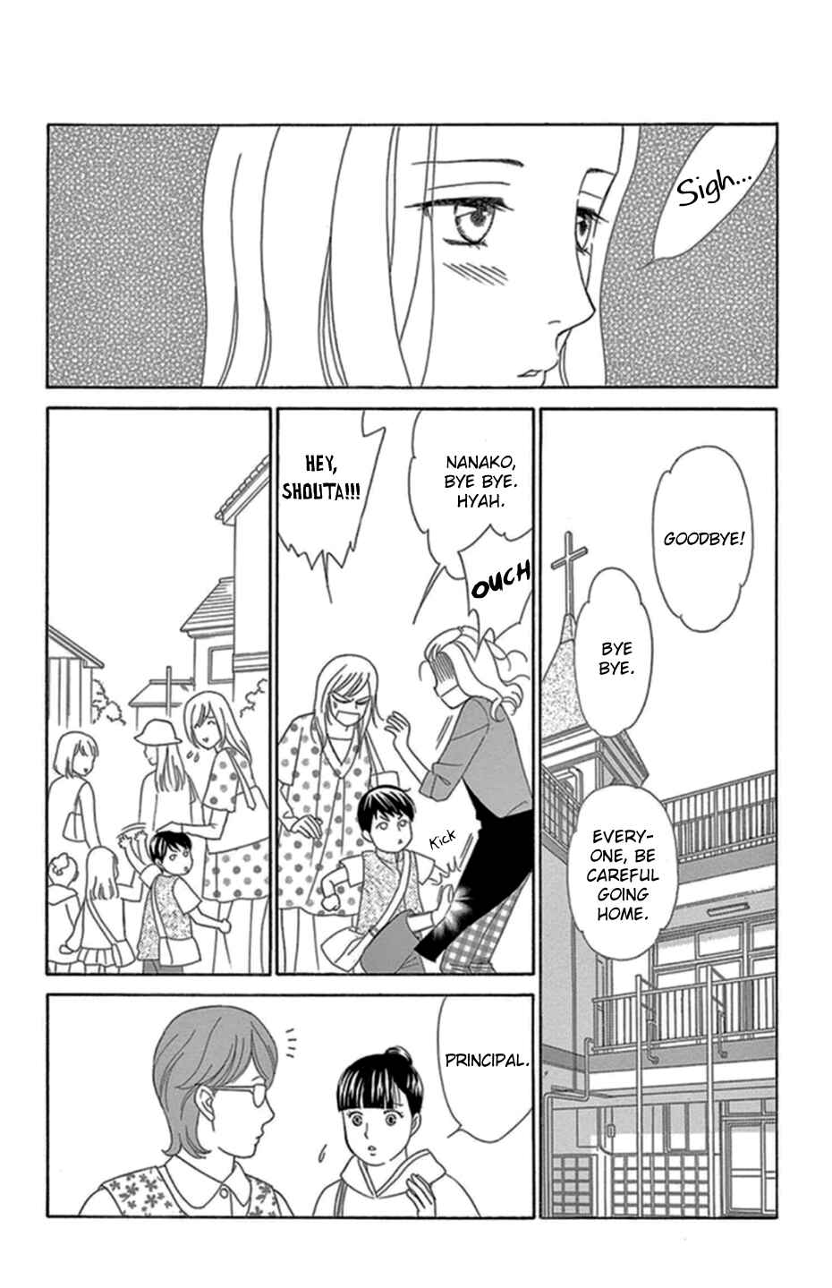 Page 13 Chapter 5 Whos Mephistopheles?