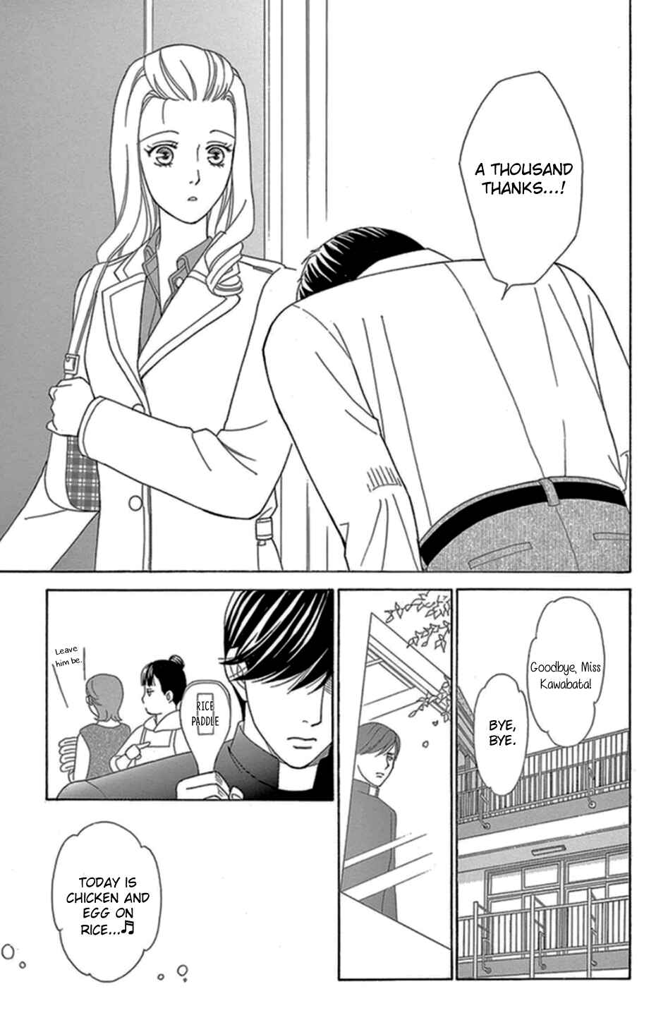 Page 20 Chapter 5 Whos Mephistopheles?