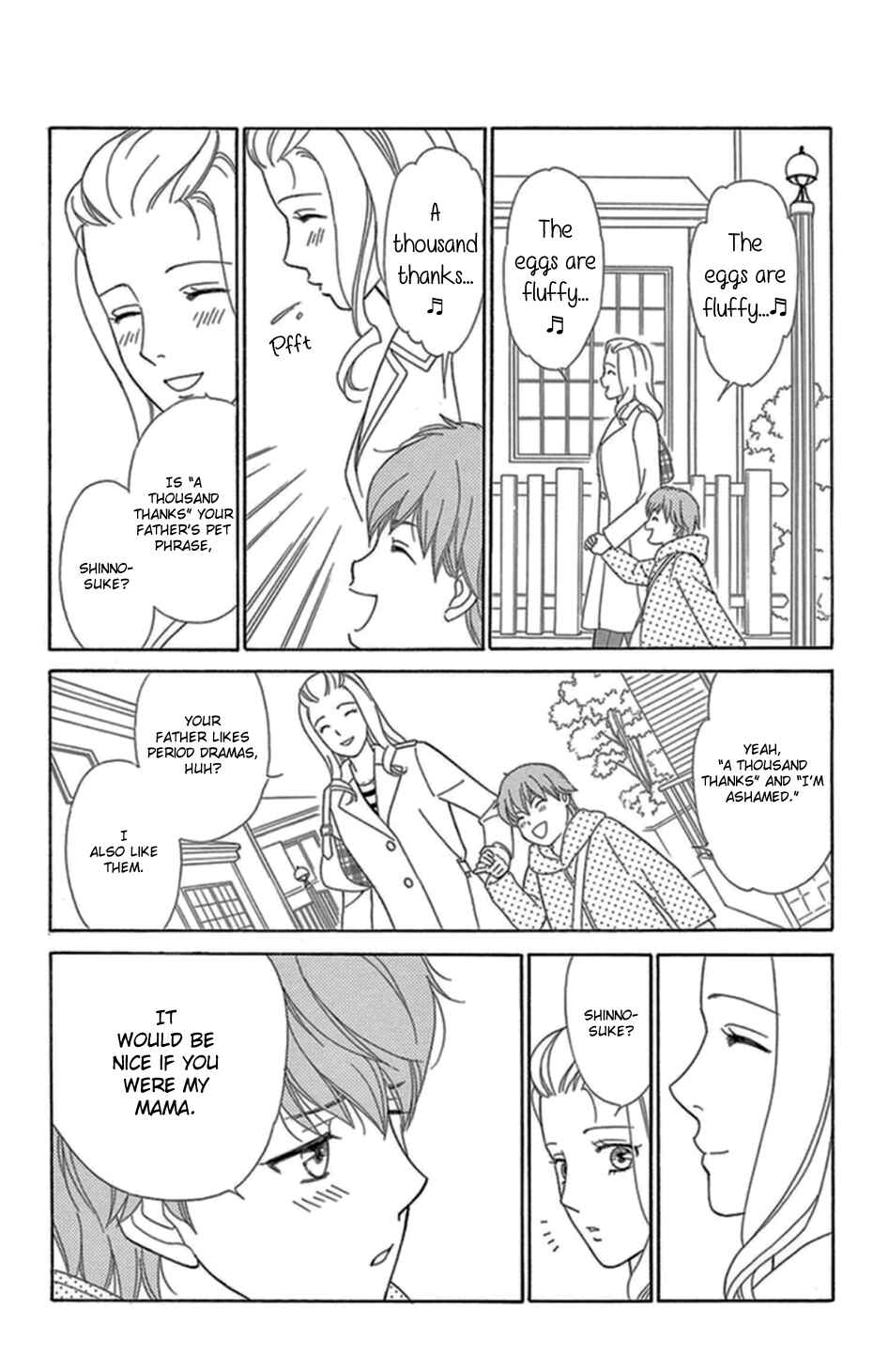 Page 21 Chapter 5 Whos Mephistopheles?