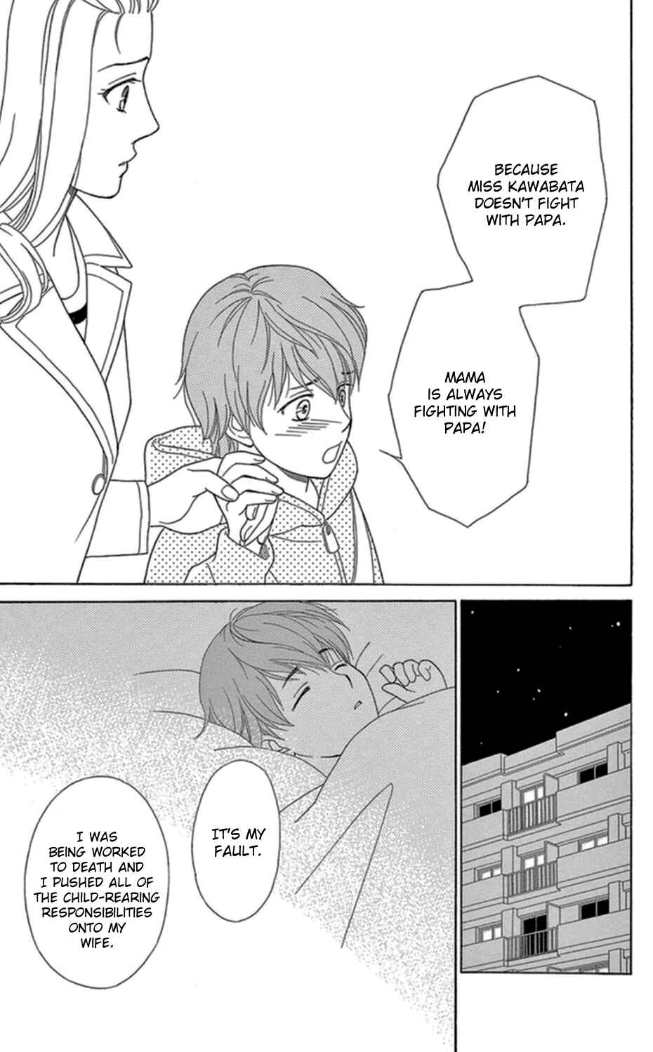 Page 22 Chapter 5 Whos Mephistopheles?