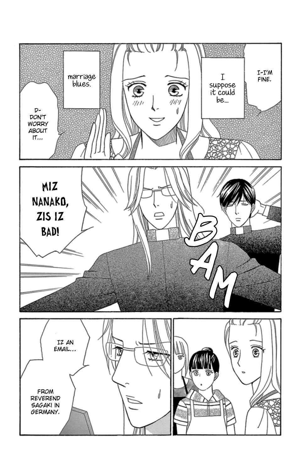 Page 13 Chapter 12 Whos Mephistopheles?