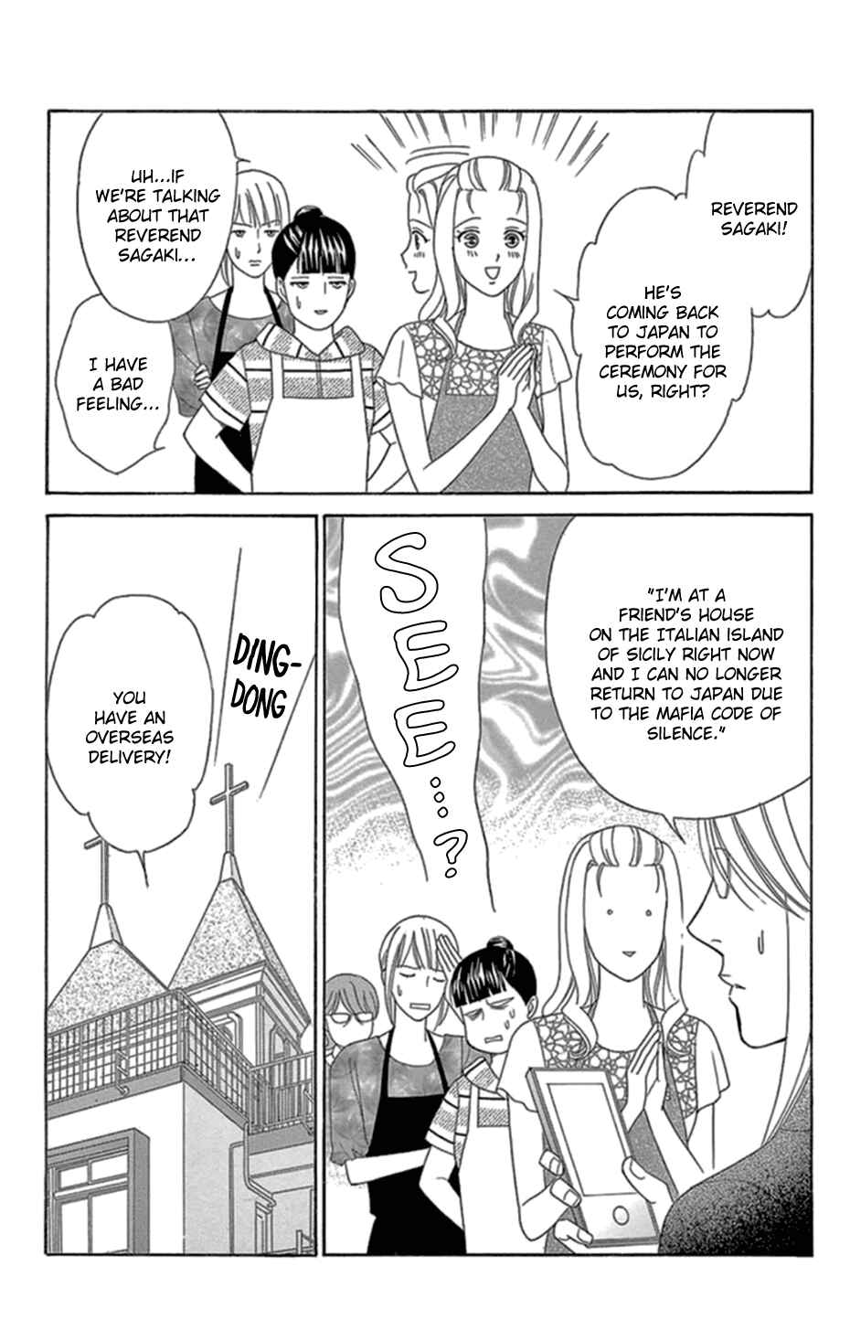 Page 14 Chapter 12 Whos Mephistopheles?