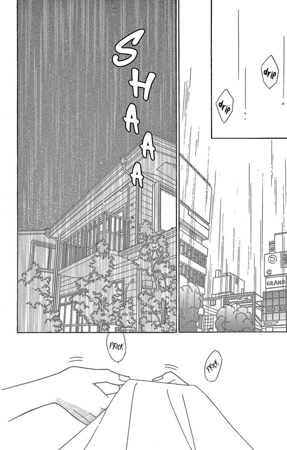 Page 20 Chapter 12 Whos Mephistopheles?