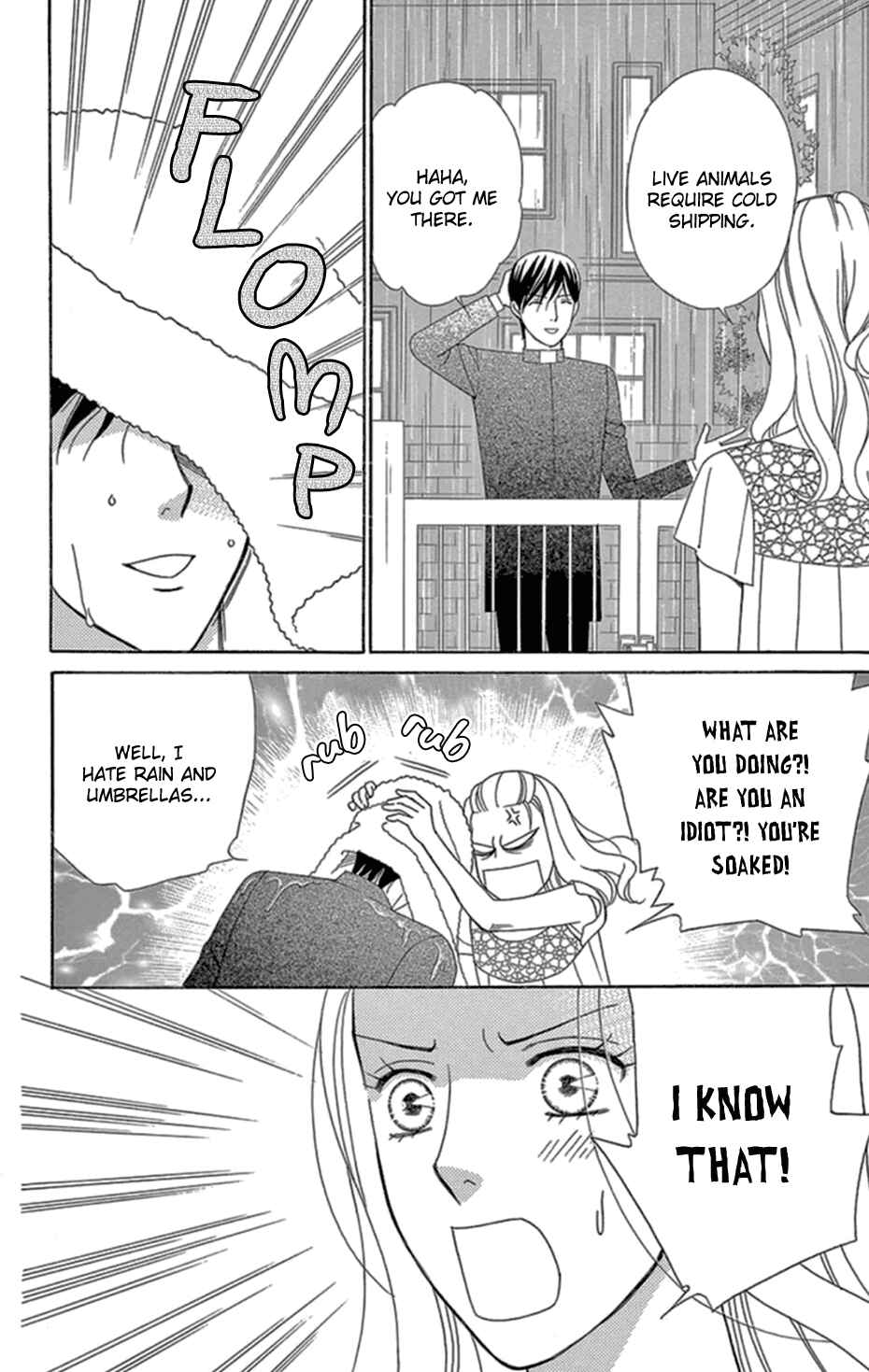 Page 24 Chapter 12 Whos Mephistopheles?
