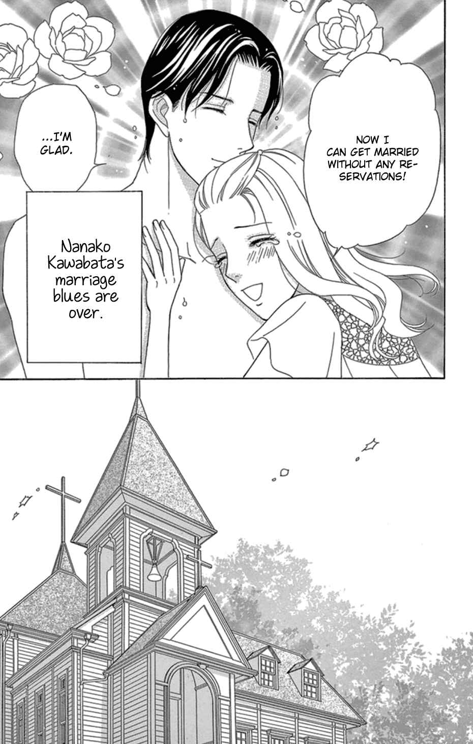 Page 33 Chapter 12 Whos Mephistopheles?