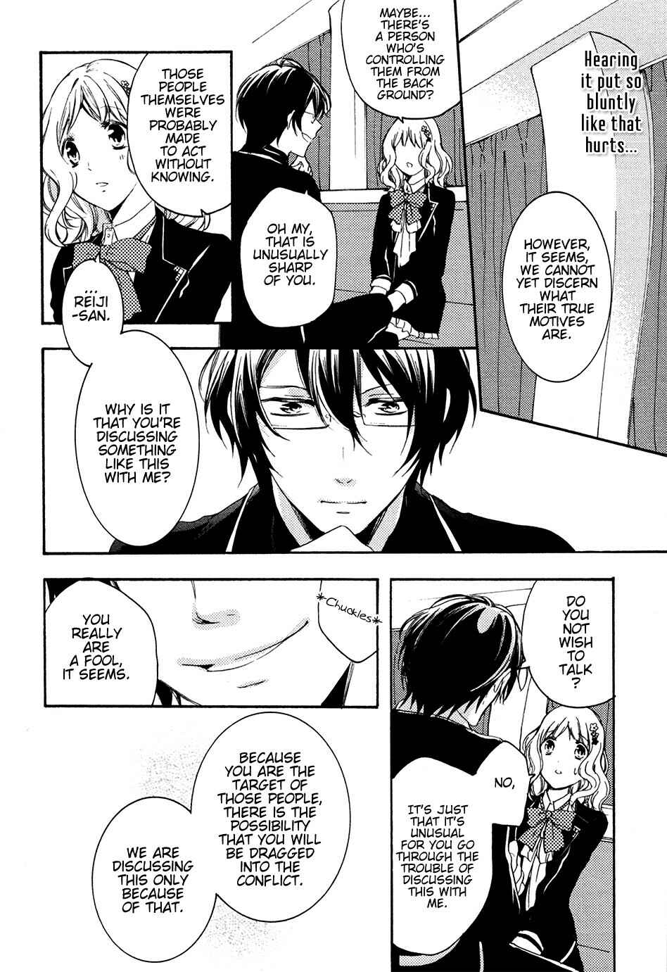 Page 10 Chapter 3 Diabolik Lovers: More Blood - Sakamaki Arc Prequel