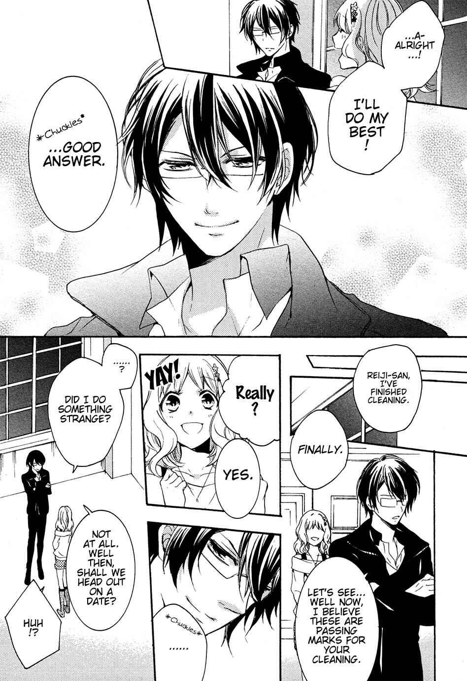 Page 13 Chapter 3 Diabolik Lovers: More Blood - Sakamaki Arc Prequel