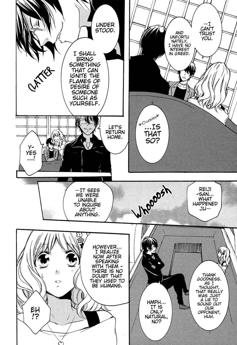 Page 16 Chapter 3 Diabolik Lovers: More Blood - Sakamaki Arc Prequel