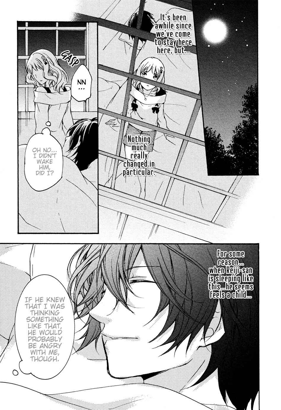 Page 21 Chapter 3 Diabolik Lovers: More Blood - Sakamaki Arc Prequel