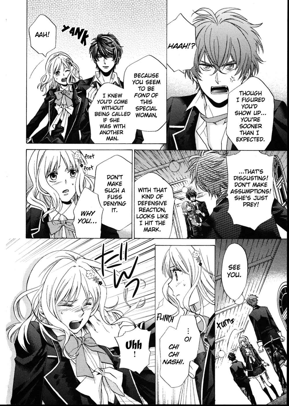 Page 12 Chapter 4 Diabolik Lovers: More Blood - Sakamaki Arc Prequel