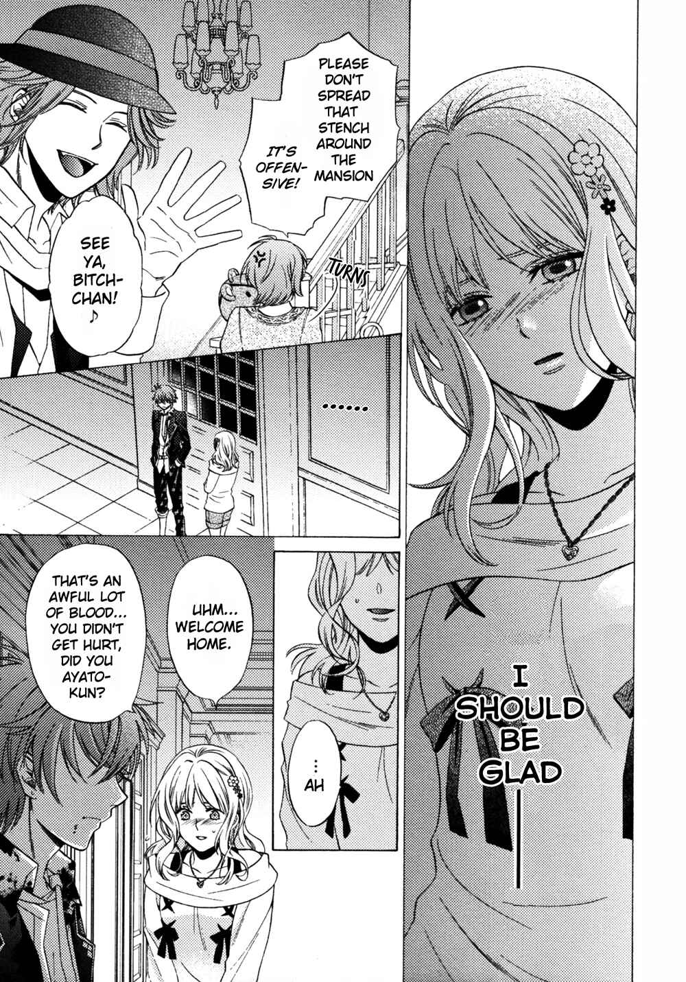 Page 19 Chapter 4 Diabolik Lovers: More Blood - Sakamaki Arc Prequel