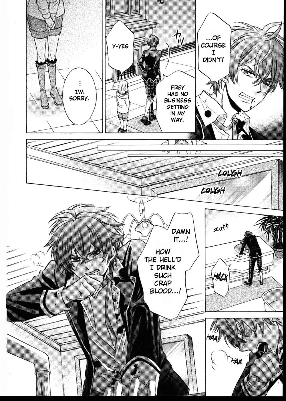 Page 20 Chapter 4 Diabolik Lovers: More Blood - Sakamaki Arc Prequel