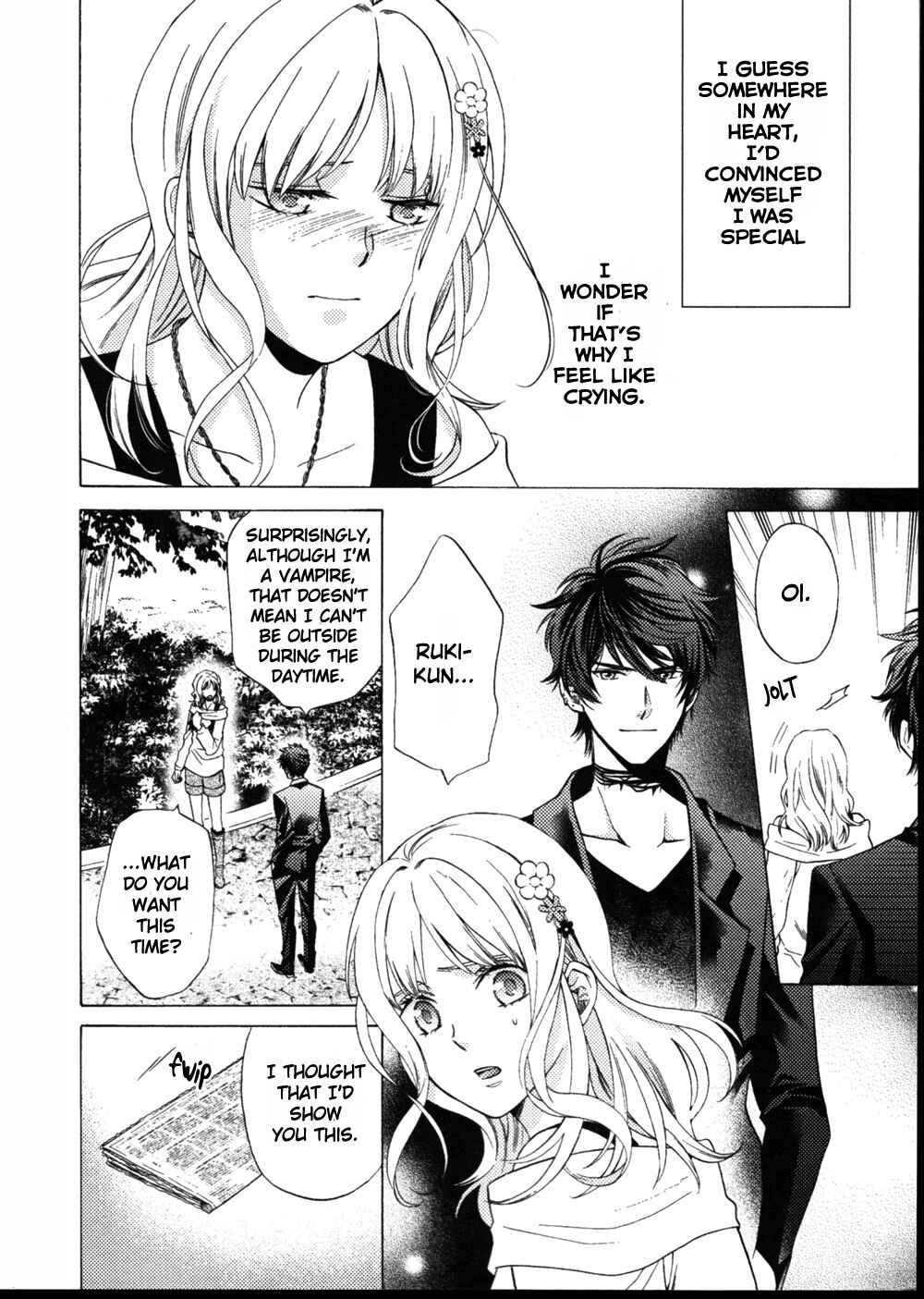 Page 22 Chapter 4 Diabolik Lovers: More Blood - Sakamaki Arc Prequel