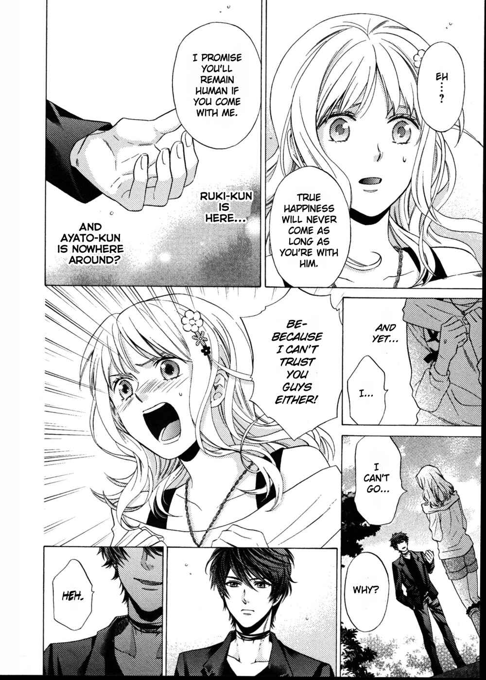 Page 24 Chapter 4 Diabolik Lovers: More Blood - Sakamaki Arc Prequel
