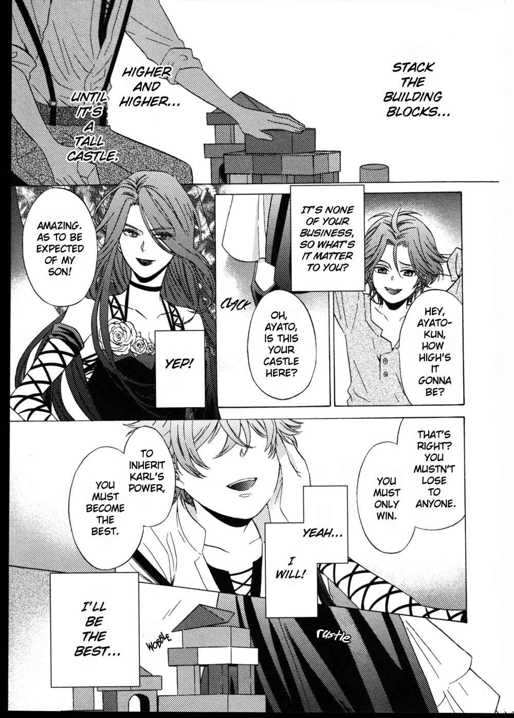Page 3 Chapter 4 Diabolik Lovers: More Blood - Sakamaki Arc Prequel