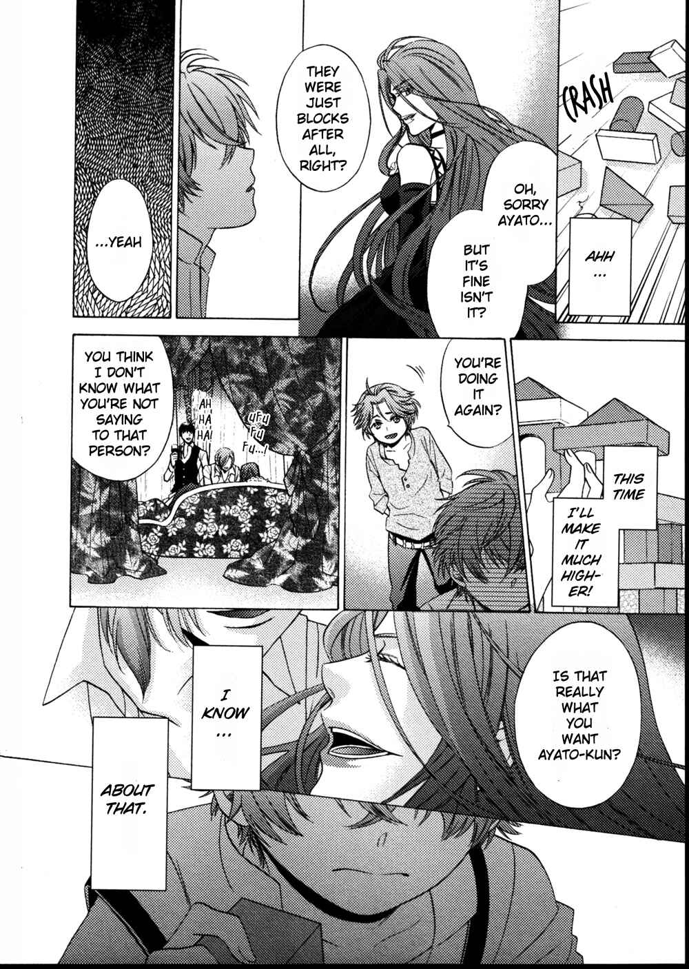 Page 4 Chapter 4 Diabolik Lovers: More Blood - Sakamaki Arc Prequel