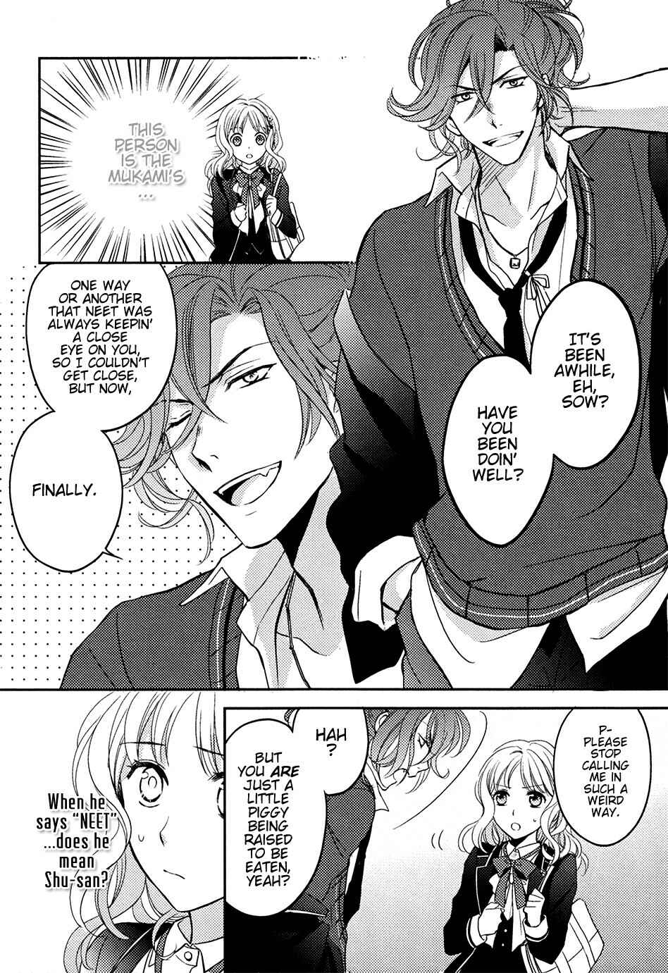 Page 18 Chapter 2 Diabolik Lovers: More Blood - Sakamaki Arc Prequel