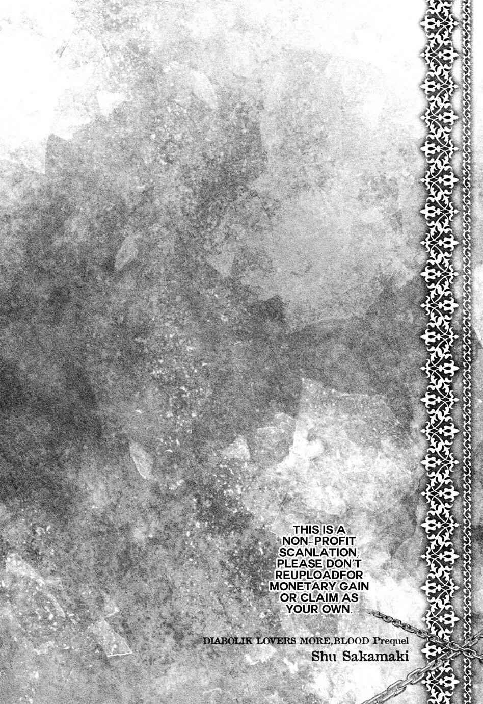 Page 2 Chapter 2 Diabolik Lovers: More Blood - Sakamaki Arc Prequel