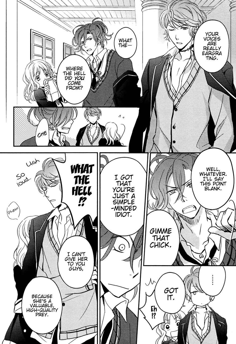 Page 20 Chapter 2 Diabolik Lovers: More Blood - Sakamaki Arc Prequel