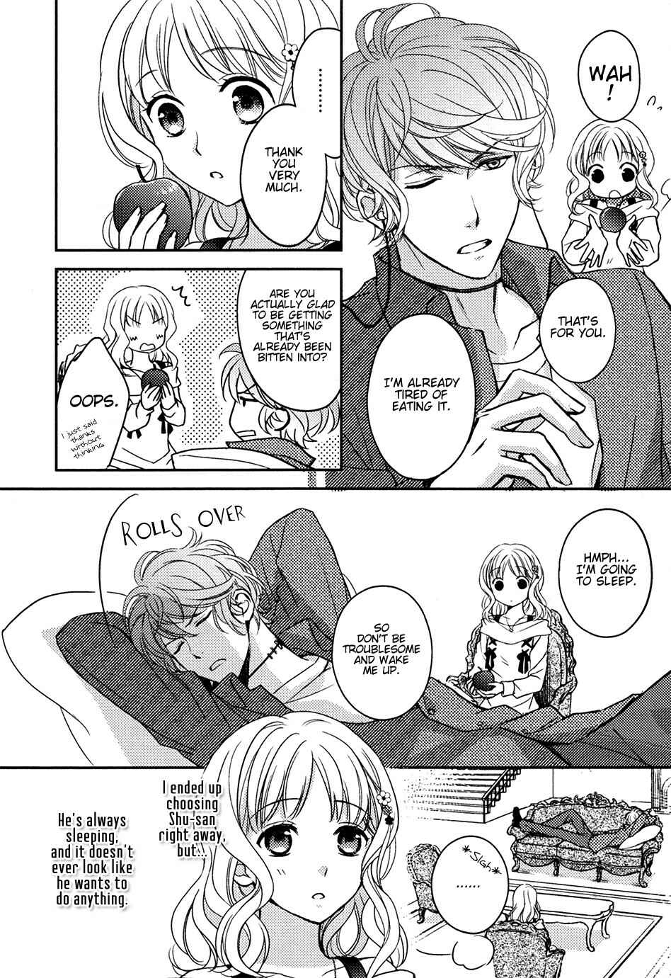 Page 6 Chapter 2 Diabolik Lovers: More Blood - Sakamaki Arc Prequel