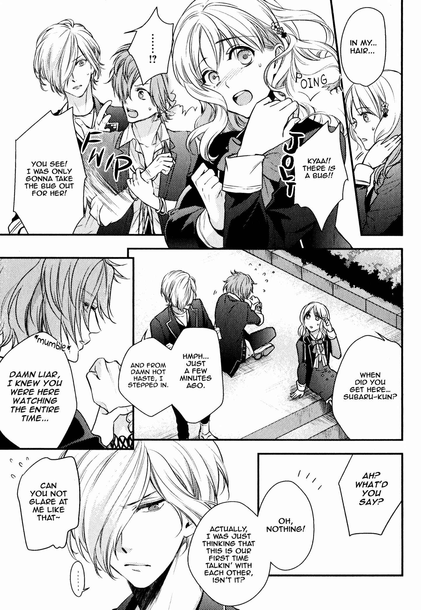 Page 13 Chapter 7 Diabolik Lovers: More Blood - Sakamaki Arc Prequel