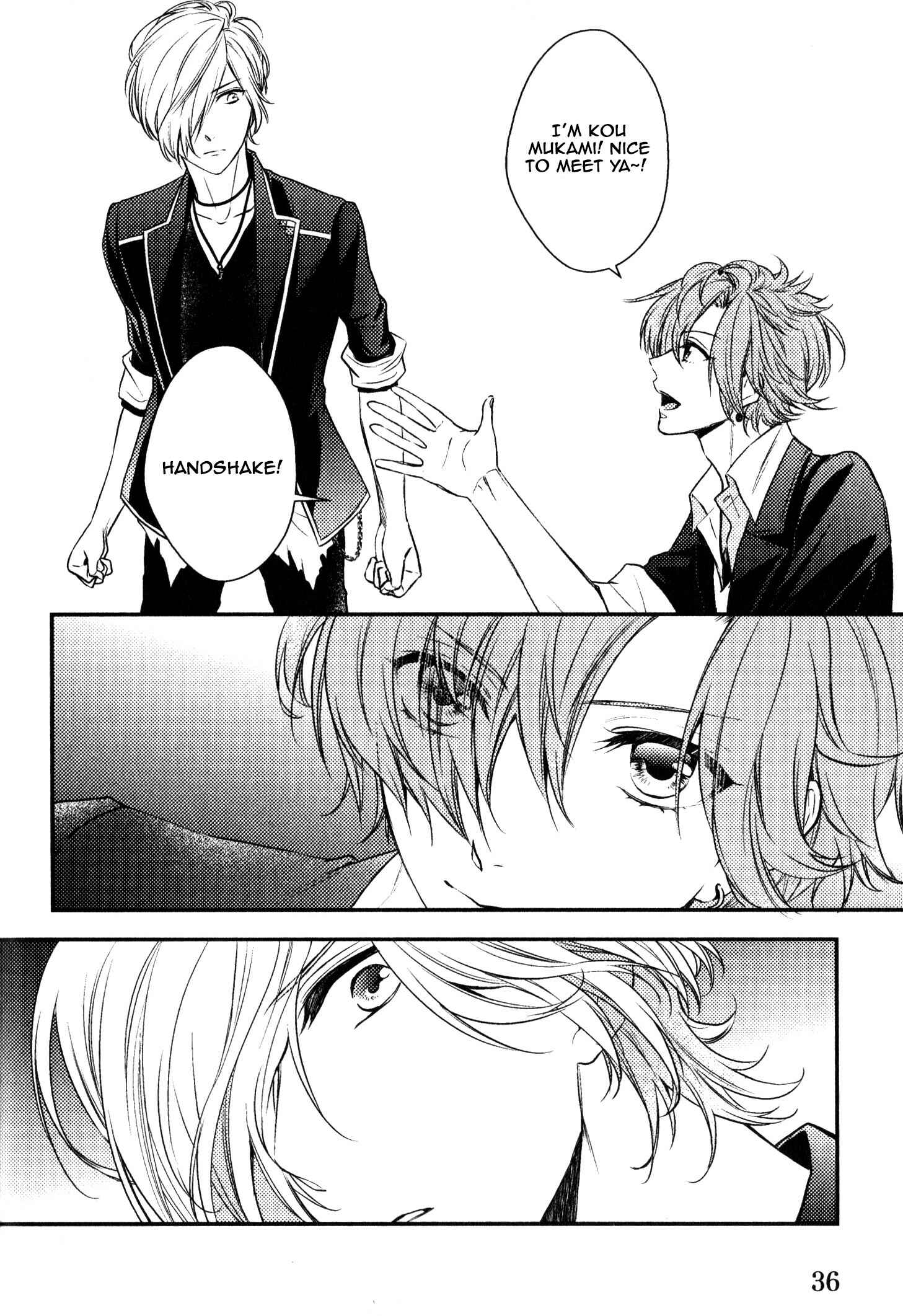 Page 14 Chapter 7 Diabolik Lovers: More Blood - Sakamaki Arc Prequel