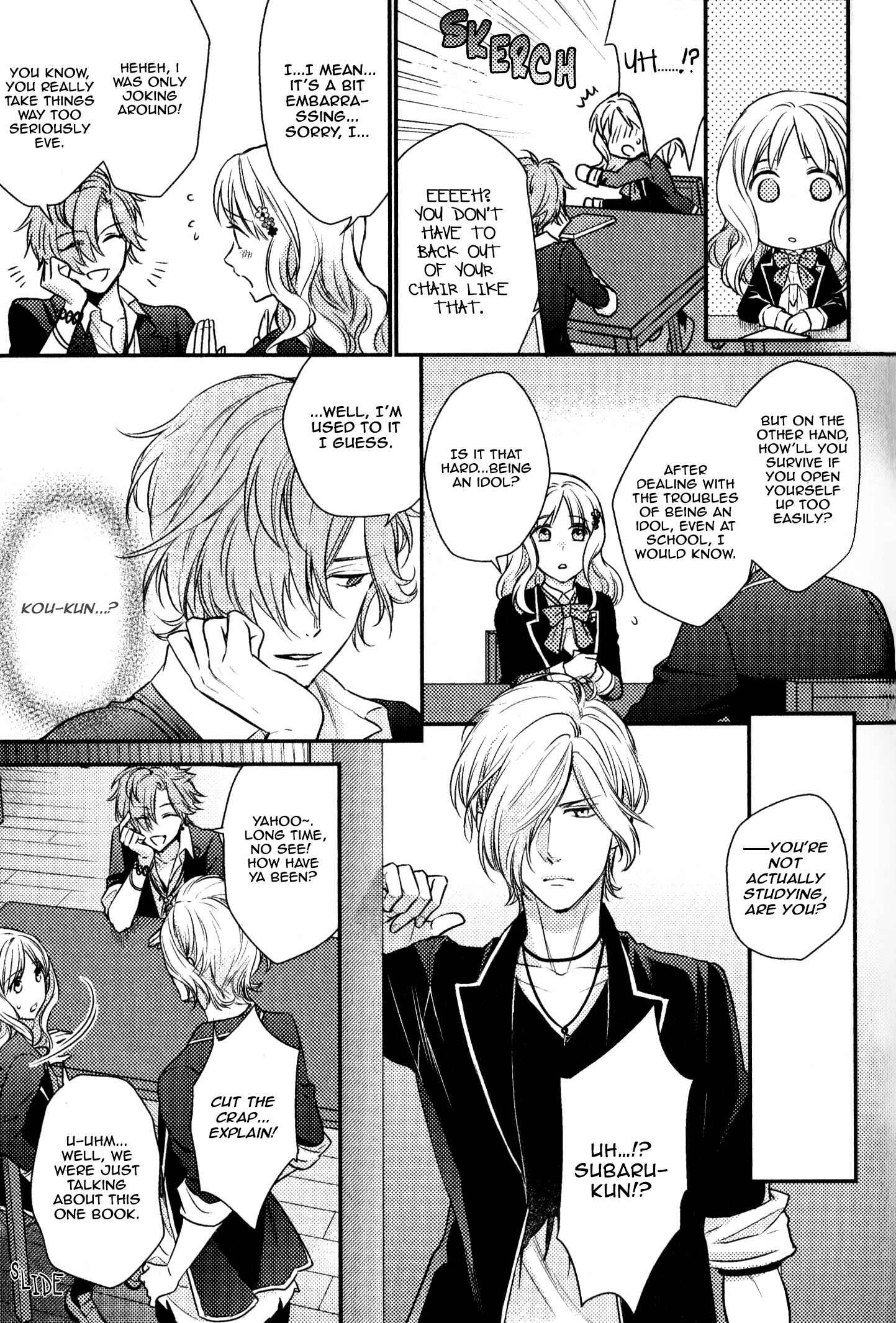 Page 21 Chapter 7 Diabolik Lovers: More Blood - Sakamaki Arc Prequel