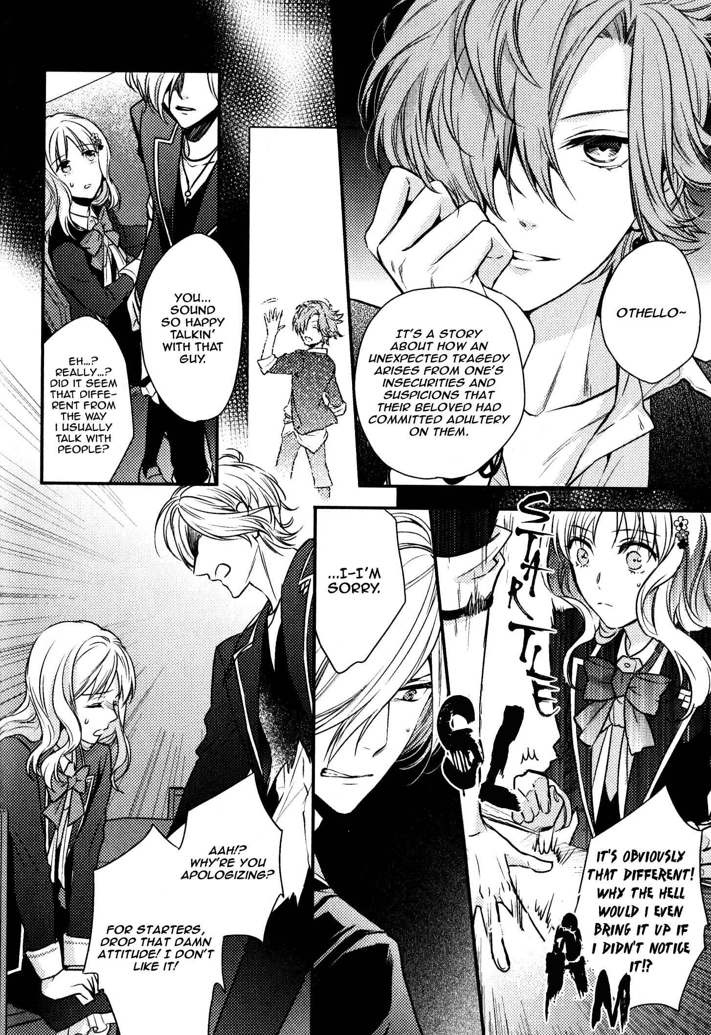 Page 22 Chapter 7 Diabolik Lovers: More Blood - Sakamaki Arc Prequel