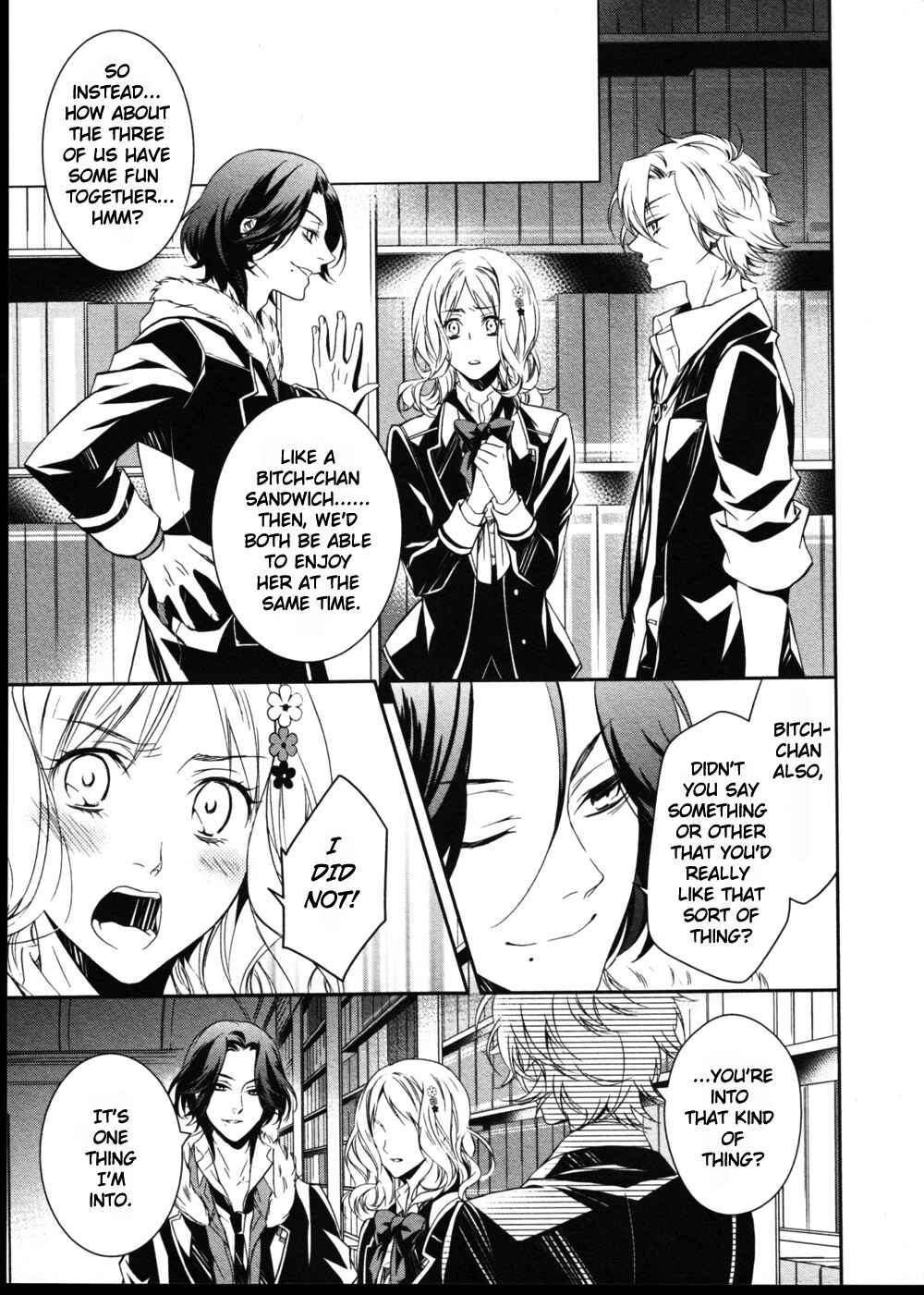 Page 17 Chapter 6 Diabolik Lovers: More Blood - Sakamaki Arc Prequel