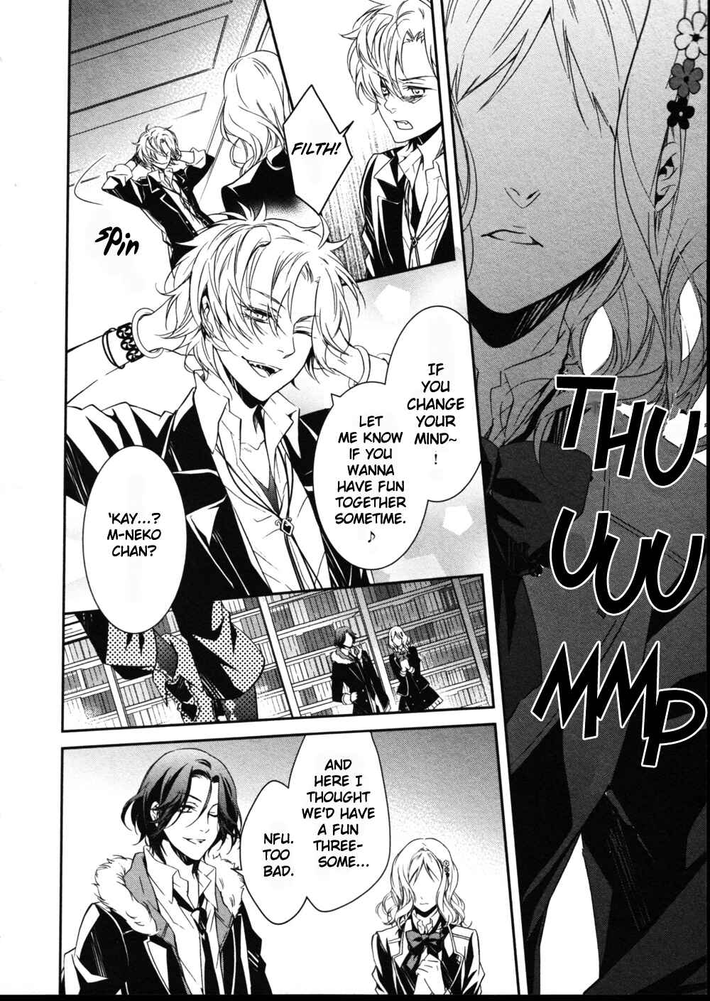 Page 20 Chapter 6 Diabolik Lovers: More Blood - Sakamaki Arc Prequel