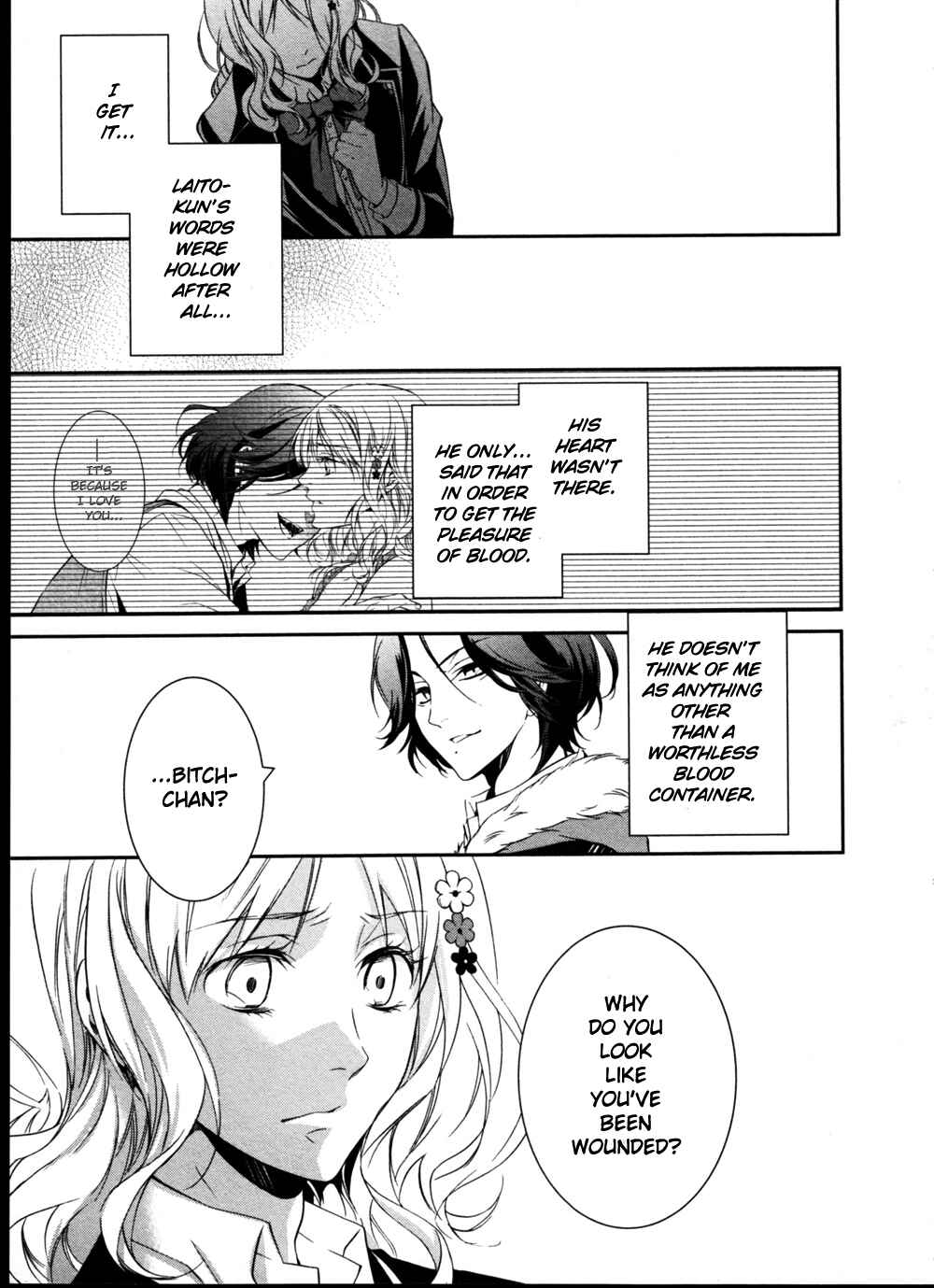 Page 21 Chapter 6 Diabolik Lovers: More Blood - Sakamaki Arc Prequel