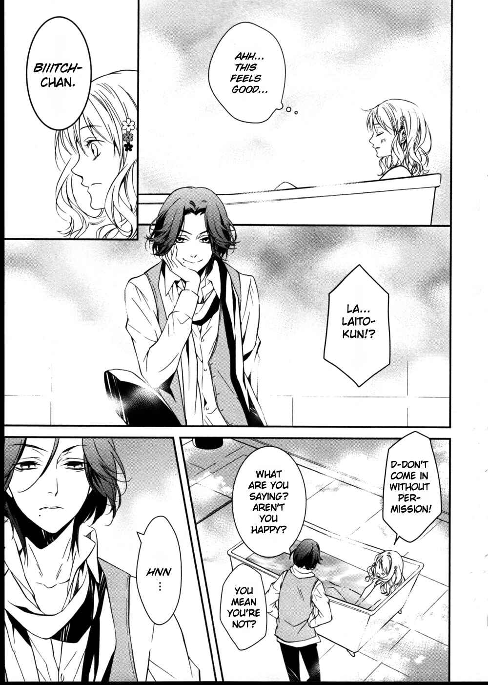 Page 3 Chapter 6 Diabolik Lovers: More Blood - Sakamaki Arc Prequel