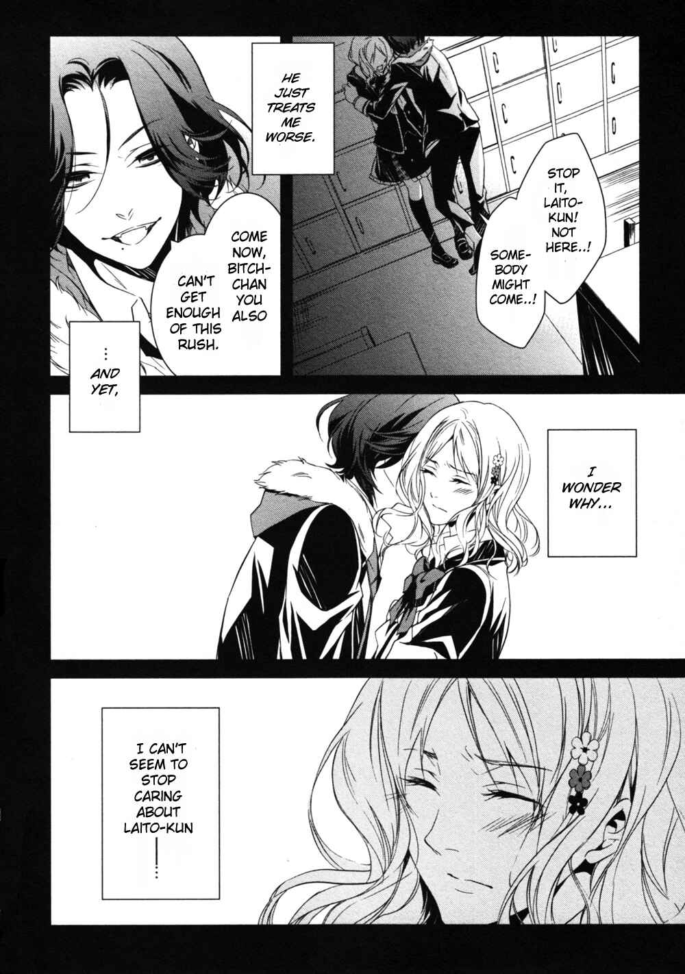 Page 8 Chapter 6 Diabolik Lovers: More Blood - Sakamaki Arc Prequel