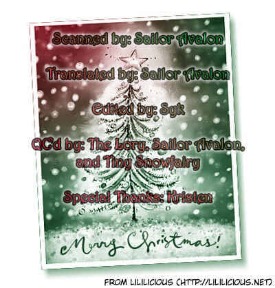 Page 1 Chapter Unknown_ecd4 Christmas Eve Present