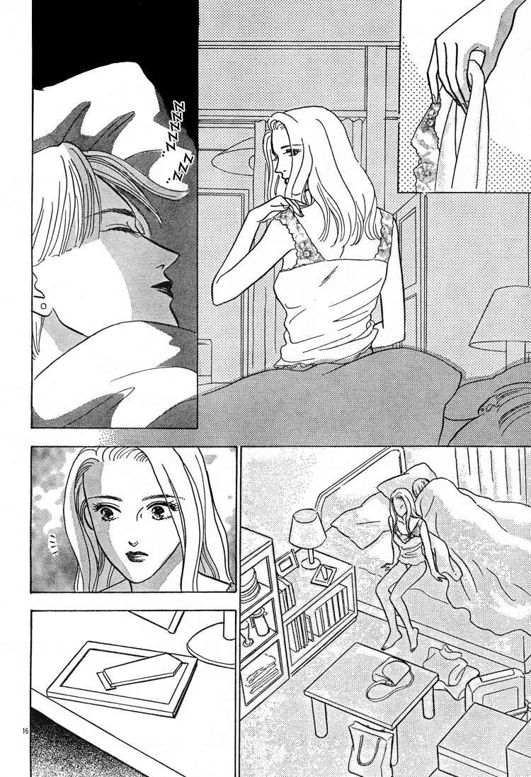 Page 18 Chapter Unknown_ecd4 Christmas Eve Present