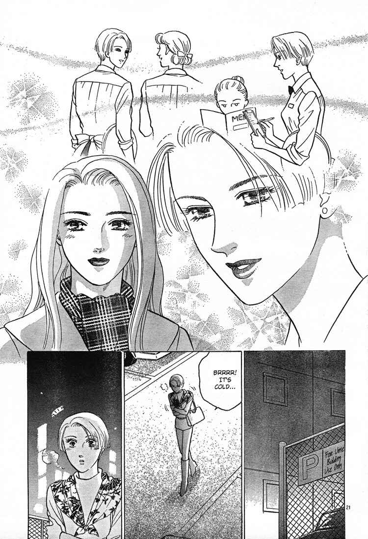 Page 23 Chapter Unknown_ecd4 Christmas Eve Present