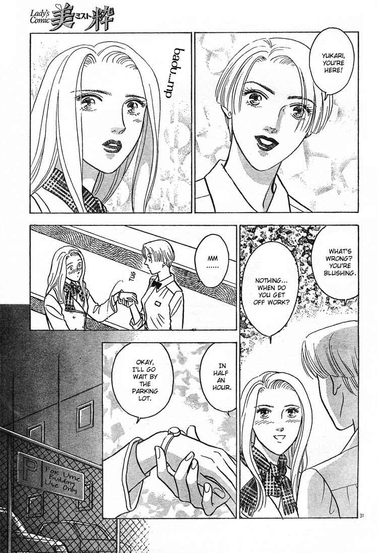 Page 33 Chapter Unknown_ecd4 Christmas Eve Present