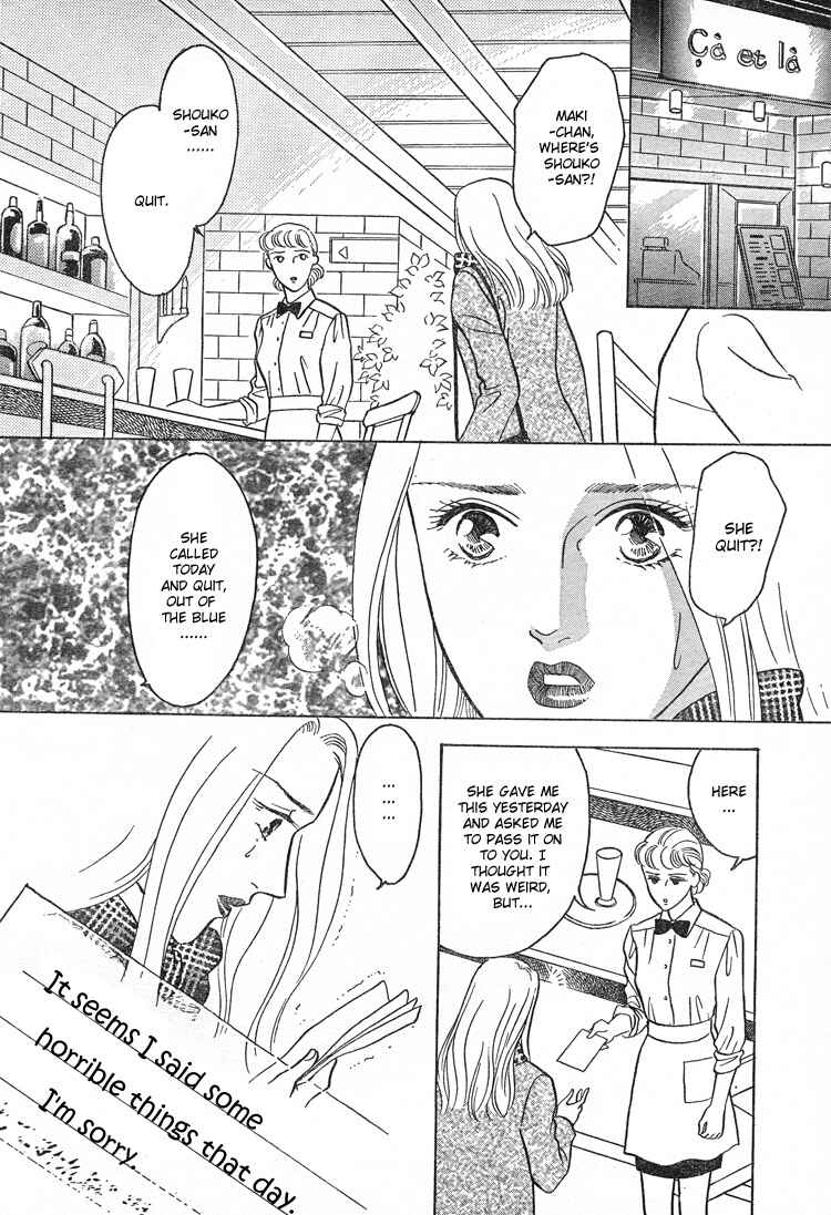 Page 46 Chapter Unknown_ecd4 Christmas Eve Present
