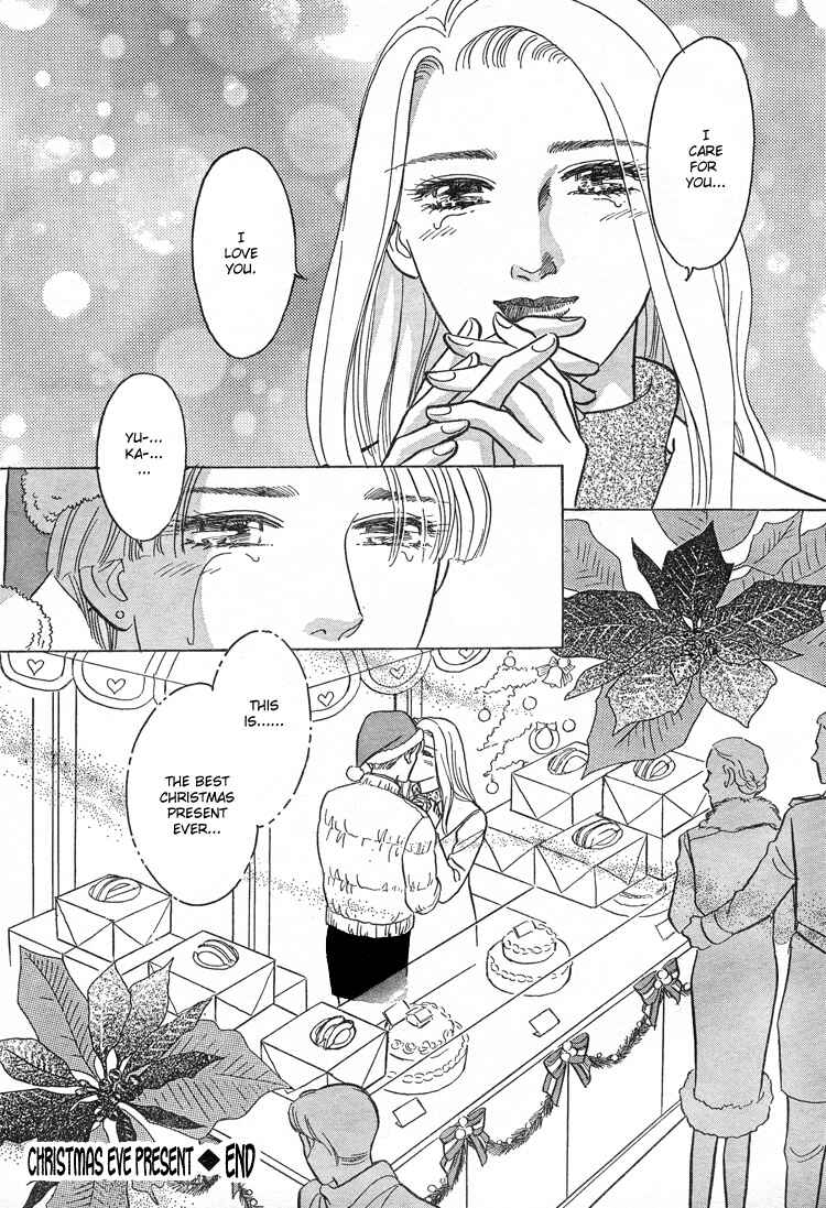 Page 51 Chapter Unknown_ecd4 Christmas Eve Present