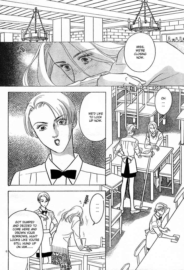 Page 8 Chapter Unknown_ecd4 Christmas Eve Present